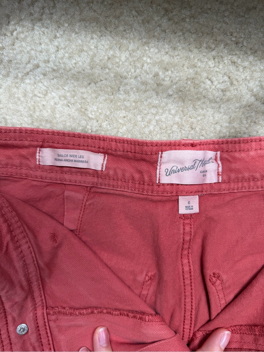 Universal Thread Sailor Wide Leg - Picture 2 of 2
